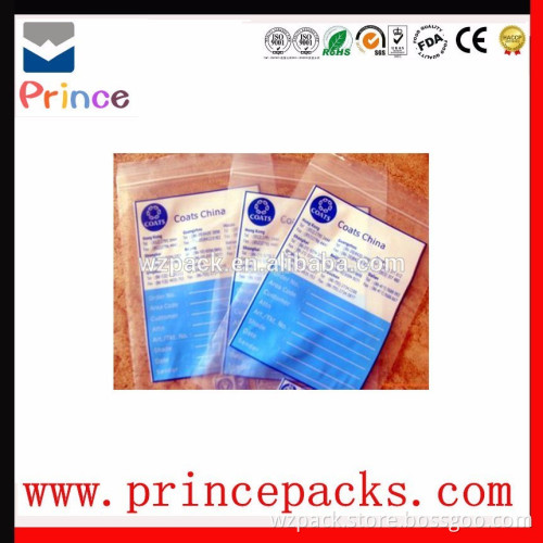 stand up zipper pouch BRC quality table salt packaging bag